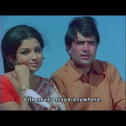 Jeevan Se Bhari Teri Aankhein-Safar (1970)