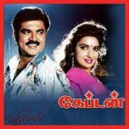 HQ/Full/Paid tk/ Kannathula Vai/கன்னத்துல வை