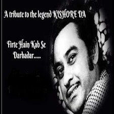 🅑🅡🎧🅷🅳 Firte Hai Kab Se Darbadar