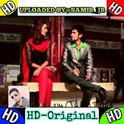 HD আমার ভেতর তুমি থাকো