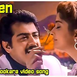 🄿🄾🄾🄺🄰🅁🄰 - [ShOrt VersioN] 🄷🄳 CitizeN