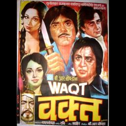 Full Song HQ Agey Bhi Jane Na Tu