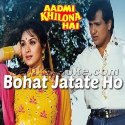 🍃💗Full - Bahut jatate ho chah humse - Song Lyrics and Music by Alka