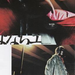 Sayonara Elegy Short Ver.