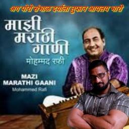 AGA PORI SAMBHAL [ HD ]