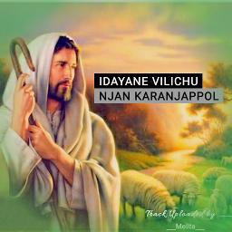 Idayane Vilichu Njan |Short