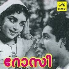 Alliyambal kadavilannarkku vellam full song