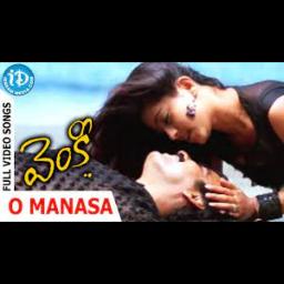 (Hq) O Manasa -Full Venky
