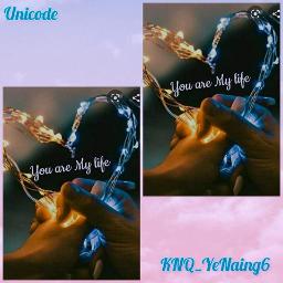 မင်းမသိအောင်ချစ်မယ်(YN)Unicode