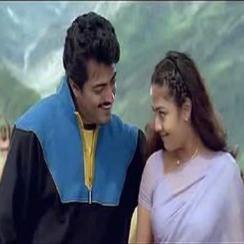 Kadhal Vandhathum - [Short]