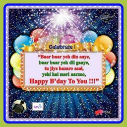 ✿Short✿ Baar Baar Din Ye Aaye ✿●•