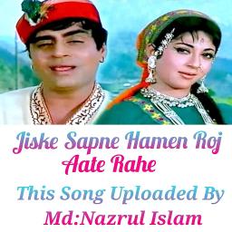 HD-Jiske Sapne Hamen Roj Aate Rahe