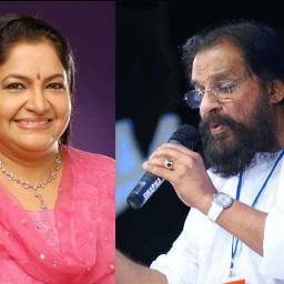 KOOHU KOOHU KUKU KUYILE..FULL SONG..