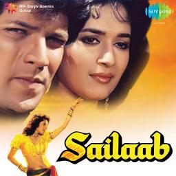 Mujhko Ye Zindagi Lagti Hai Ajnabee - Sailaab