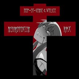 Нейротоксин