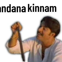 Vennila Chandana Kinnam - Short🌷-ᴴᴰ-Track