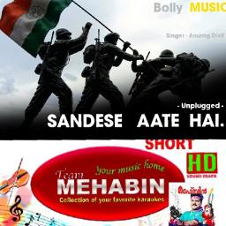 🆂🅰🅽🅳🅴🆂🅴 Aate hai