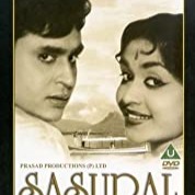 [HD] Teri pyari pyari Surat ko kisi ki najar