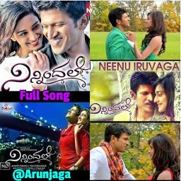 neenu iruvaga (Clear) Ninnindale