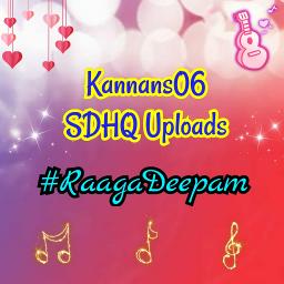 Thamarai kannangal SDHQ தமிழில்