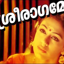 Sreeragamo - FULL..SREERAGAMO  UNPLUGGED SHORT