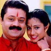 Ente Thenkashi Thamil Short Pattanam Ente