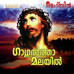 Gagultha malayil ninnum