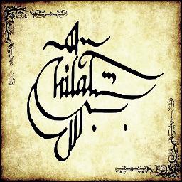 🌙💝Unutamam Seni