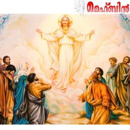 Ennamerum papathal എണ്ണമേറും പാപത്താൽ