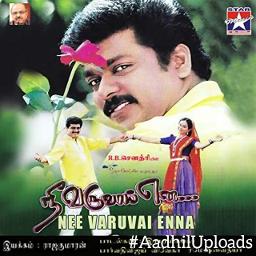 Parthu Parthu Kangal HQ - ( Duet )
