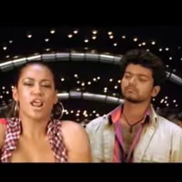 En chella peru apple - HQ full