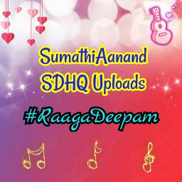 தமிழில்-EZHU SWARANGALUKKUL ETHANAI