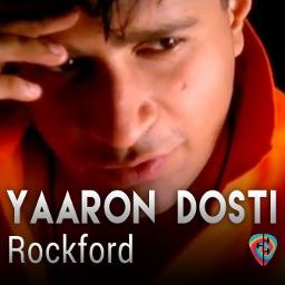 Yaaron - HQ Dosti