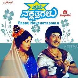 Eke malli hange (ORIGINAL -CLEAR) 24-05-2020
