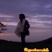 Vaanuyarntha Solaiyile HQ தமிழில்