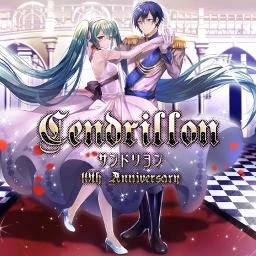 [SHORT] Cendrillon