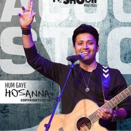 Yeshu Naam / What a beautiful Name