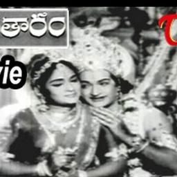 Jagamulanele Gopalude - Sri Krishnavatharam