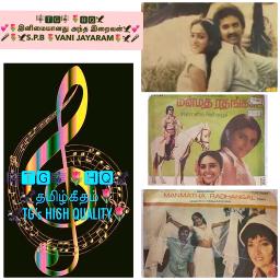 🎼🌷TG🦅🎼Inimaiyanathu Antha Iravan🌷SHQ🦅
