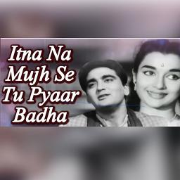 [HD] Short- Itanaa na mujhase tu pyaar badhaa - Song Lyrics and Music