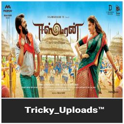 [Short] Mangalyam - Eeswaran