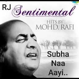 ❄💙 (HQ) SUBHA NA AAYI, SHAM NA AAYI 💙❄®️