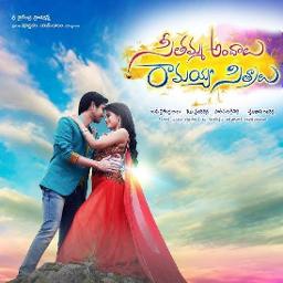 [HQ] Okko Nakshatram - SARC