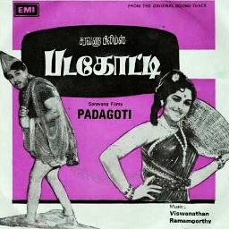 HQ Thottaal Poo Malarum - Padagotti