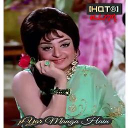 short® PYAR MAANGA HAI TUMHI SE [HQT®]