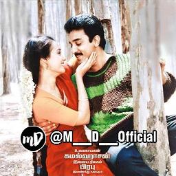 Marugo Marugo Short HQ C1