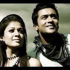 Varayo Varayo - Song Lyrics and Music by P. Susheela arranged by