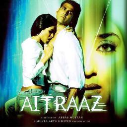 (HQ) Gela Gela Gela Dil Gela