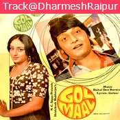 🄷🅀💋Aane Wala Ⓟⓐⓛ⚘Jaane Wala Hai Full 🅳