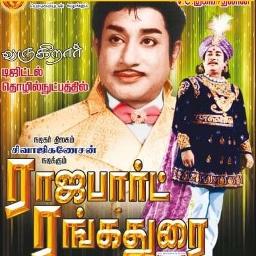 🅒︎🅡︎ Jinjinukkan Chinna Kili Sirikkum